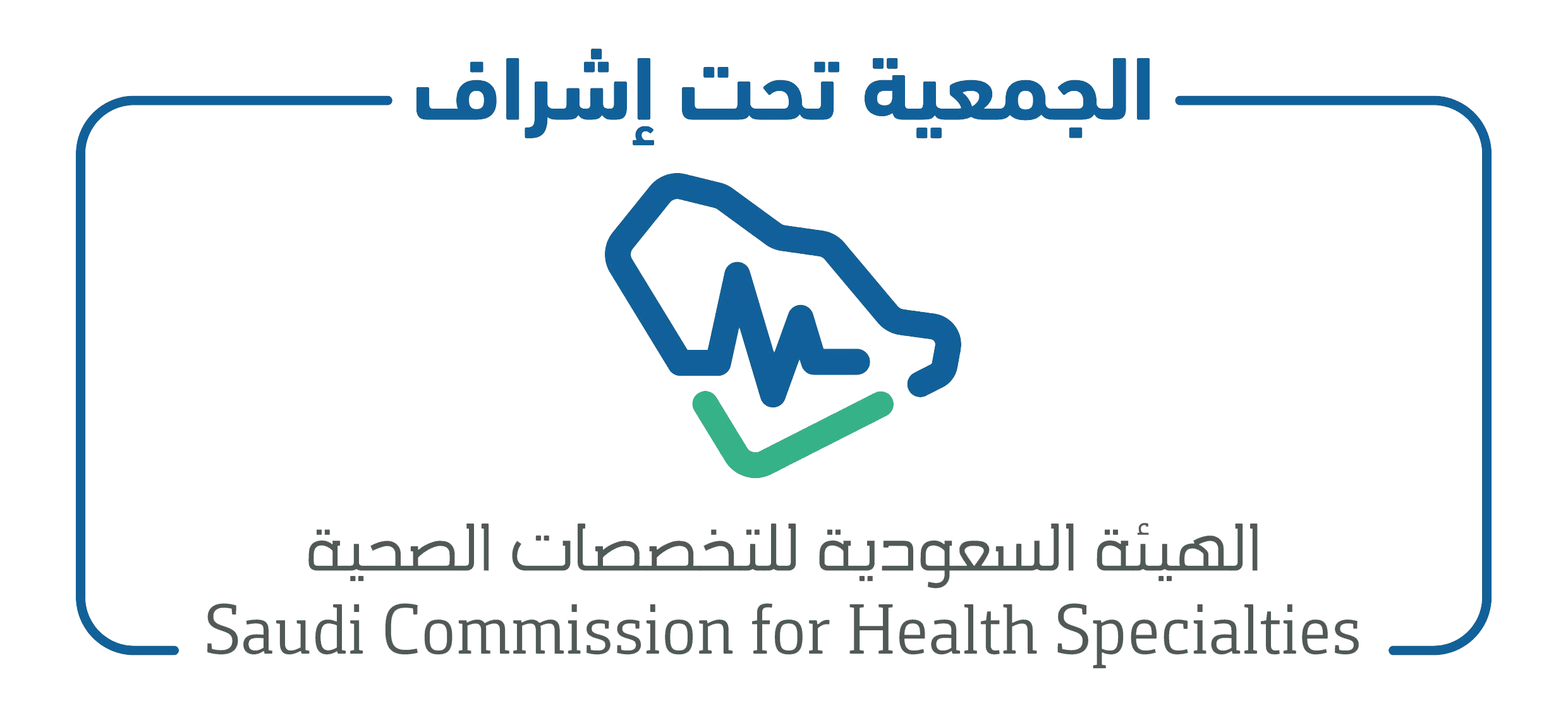 Saudi Commission for Health Specialties